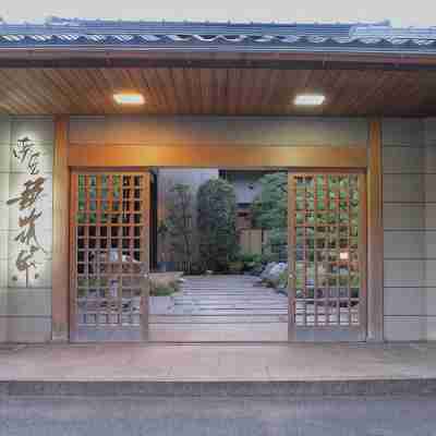 夢屋 華筑紫 Hotel Exterior