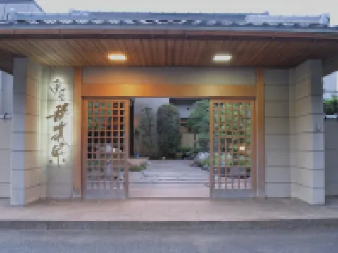 Yumeya Hanatsukushi Hotels near Awara Onsen Station