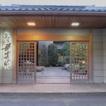 Yumeya Hanatsukushi