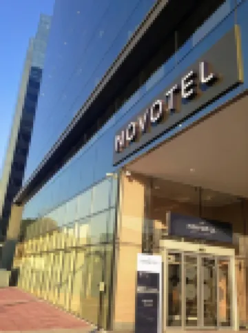 Novotel RJ Porto Atlantico โรงแรมใน