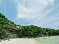 Villa Sachiibaru Hotel a Nanjō