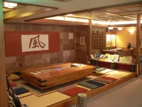 Ryofuan