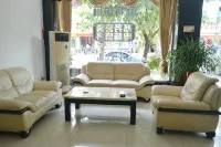 Yanhui Hotel Ding'an