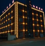 Juxiange Hotel - balkon