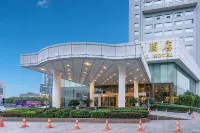 Citic Ningbo lnternational Hotel