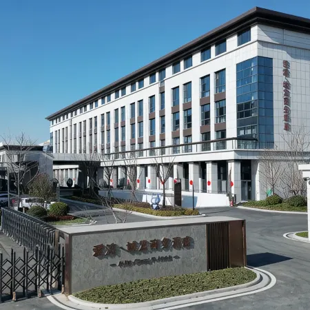 Aibin · Chengfa Business Hotel
