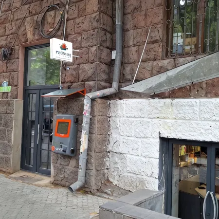 Arm Hostel