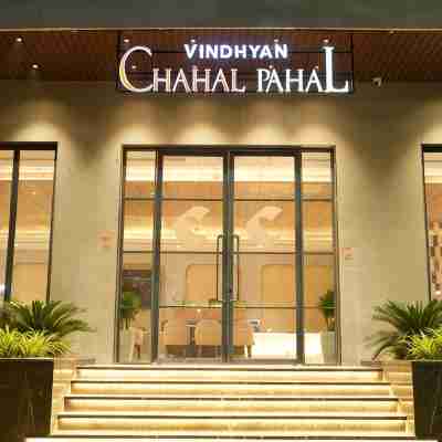 Comfort Inn Vindhyan, Vindhyachal Hotel Exterior