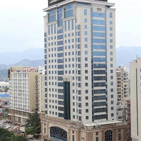 Days Hotel Jindu Fuzhou