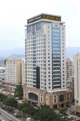 Days Hotel Jindu Fuzhou