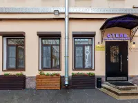 Nomera na Goncharnoy Hotels near Ice Palace