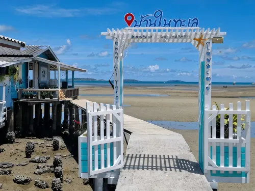 Baan Nai Talay Rayong