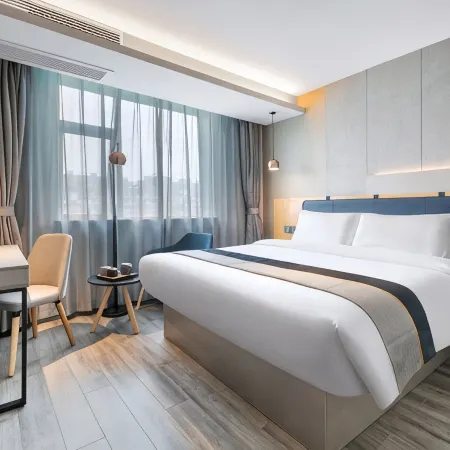 Qiu Business Travel Hotel (Baoying County Government Branch)