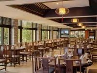Jinpeng International Hotel (Duyun Dashiban Ancient Street) Hotel a Duyun