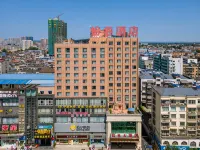 Yigu International Hotel Hotels in Gucheng