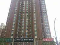 Changchun Yijia Business Hotel Hotels in Beihu Area