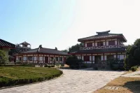 Ma'anshan Qingka Hotel (Zhuran Cultural Park) - 2-Star