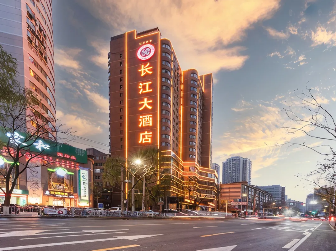Wenshang Changjiang Hotel - Lanzhou