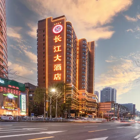 Wenshang Changjiang Hotel