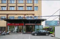 Meidu Business Hotel