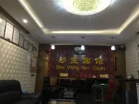 Xishuishan Wang Hotel - 2-Star