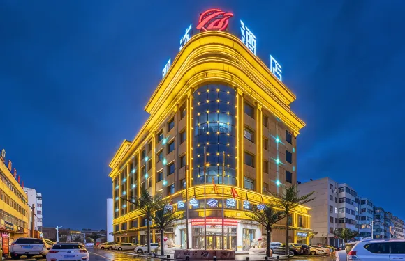 榆林鵬達酒店（萬達廣場店）
