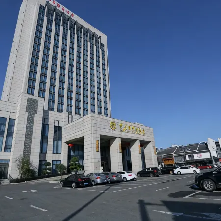 Dingshan International Hotel Yixing