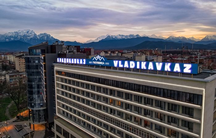 Владикавказ
