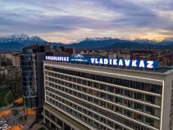 Владикавказ