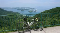 Hakata Plus - Ocean View