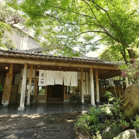 Sozankyo