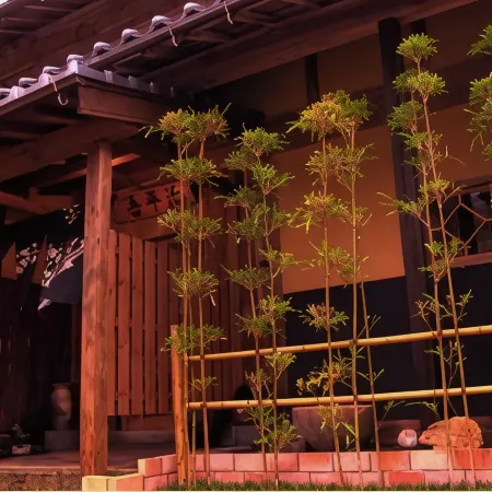 Old Folk House Goheiji