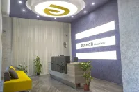 Erdem City Hotel - Bjergudsigt