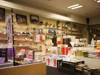 田中屋旅館