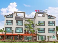 Starlight Drops Pension Hotels near Hallim Stadium