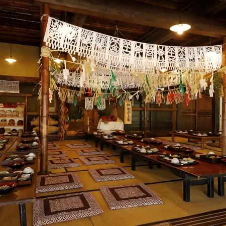 Hotel Shikimi