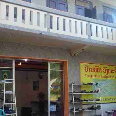 Vongprachan Backpackers Hostel Hotel Exterior