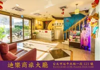 The Dealer Hotel - Bãi đậu xe