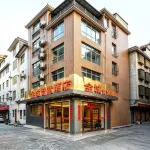 Jincheng Hotel - parking