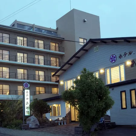 Hotel Ayase