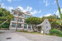 Samcheok Seaside Bed and Breakfast (Yonghwa Beach, Marine Cable Car, Marine Rail Bike) - 2-Star