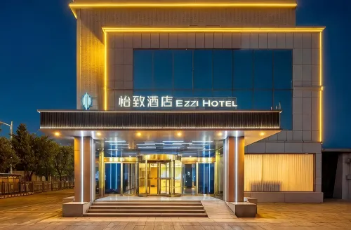 Meihao Yizhi Hotel (Jinzhong Lingshi Wang Family Courtyard Cultural and Sports Center Branch)