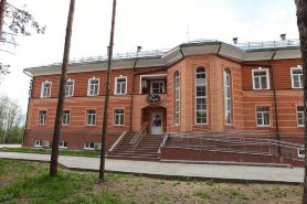 Hotel Gleden