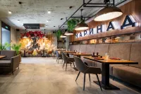 Atmosfera - bar