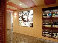 大観荘せなみの湯 - バー