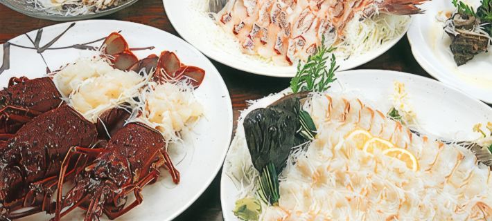 Yukiyaso Hotels in Anan