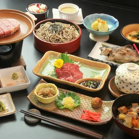 Yamakanoyu