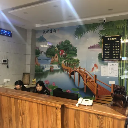 Hanshou Daping Hotel