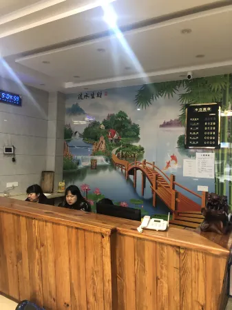 Hanshou Daping Hotel Отели рядом с достопримечательностью «Hunan Changde Wildlife World»