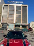 Season Inn Hotel_Barka Hotel a Barka
